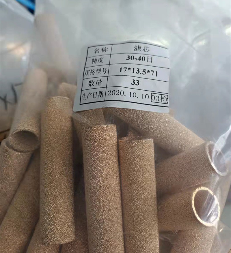 available sample available sample